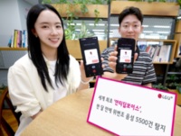썸네일 이미지