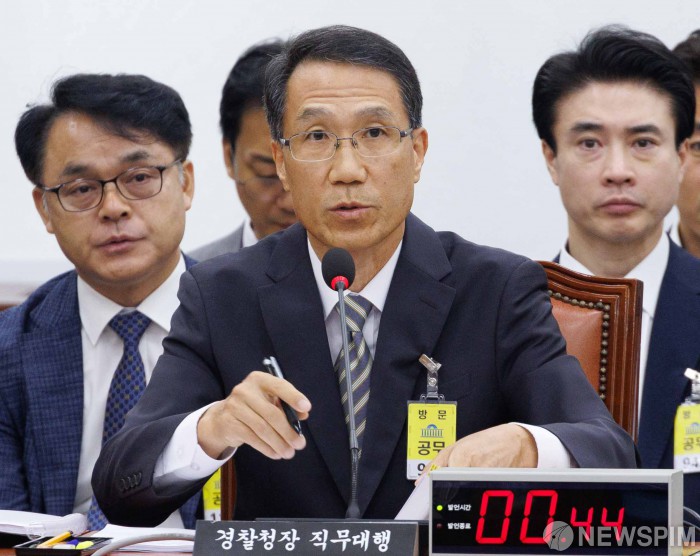 유재성 "대전 교제살인 사건, 경찰 대응 문제 여부 확인할 것"