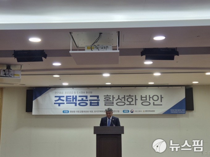 정원주 주건협 회장 "서울-지방 주택시장 양극화…근본적 해법 필요"