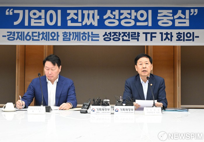 구윤철 부총리, 재계와 첫 회동…"기업을 韓경제 모든 중심에"