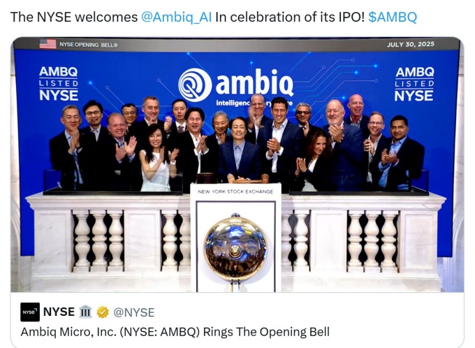 [GAM]IPO 스타 급부상 AMBQ ① 초저전력 반도체 새로운 개척지