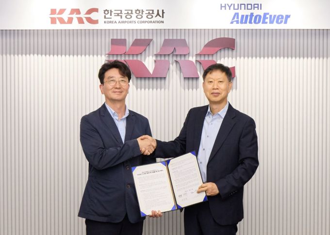 현대오토에버, 김포·김해·제주공항 실내 주차장 내비게이션 만든다
