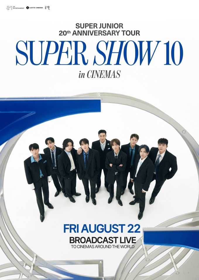 데뷔 20주년 슈퍼주니어 월드 투어, 롯데시네마서 본다
