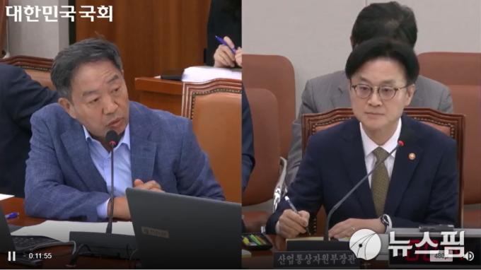 김정관 산업부 장관 "철강관세 50%, 참 아픈 부분…큰 벽 느꼈다"