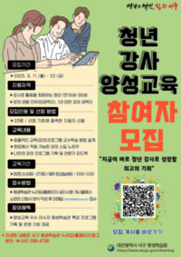 썸네일 이미지