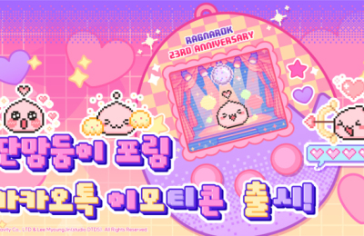 썸네일 이미지
