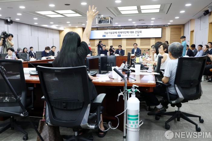 가습기살균제 피해자단체 대표 만난 김성환 장관