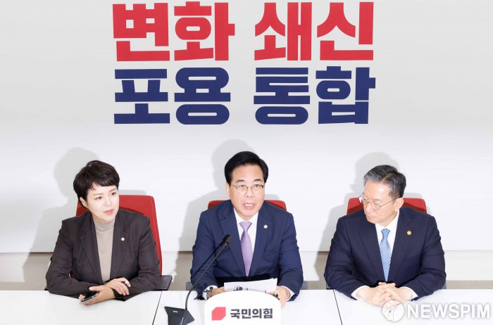송언석 국민의힘 비대위원장, 정성호 법무부 장관 접견