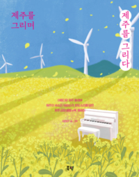 썸네일 이미지