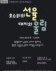 썸네일 이미지