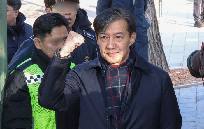 정부 특별사면 관련 이미지