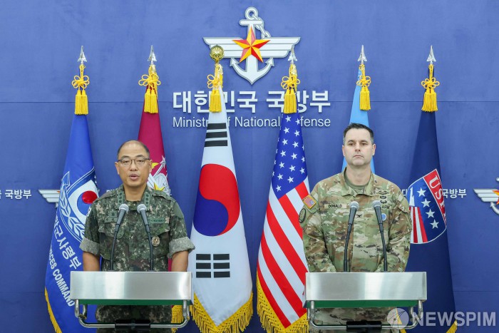 을지 자유의 방패 연습 한미 공동 브리핑