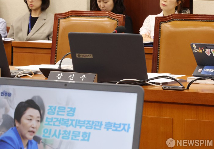 여가부 장관 공백 장기화에…여성안전부터 李공약까지 '흔들'