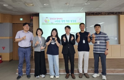 썸네일 이미지