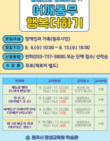 썸네일 이미지