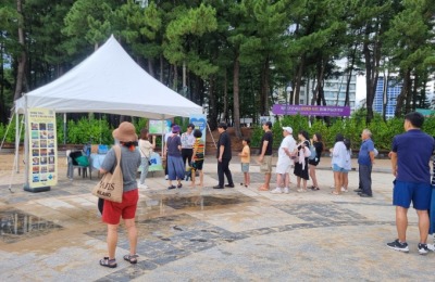 썸네일 이미지