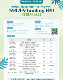 썸네일 이미지
