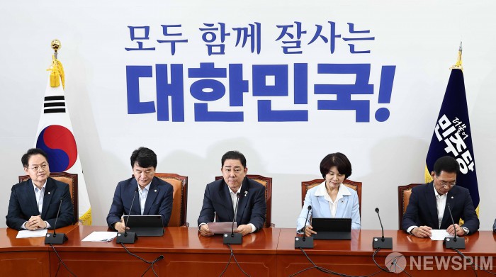 與, '고공 물가' 잡겠다더니…대책TF 성과없어 '유명무실'