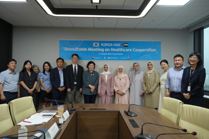 UAE 보건부 한국 방한…국비 환자 확대 협력 논의