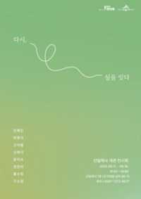 썸네일 이미지