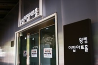 썸네일 이미지