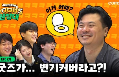 썸네일 이미지