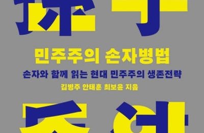 썸네일 이미지