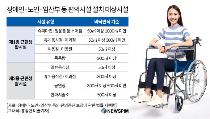 2508101056077660.jpg