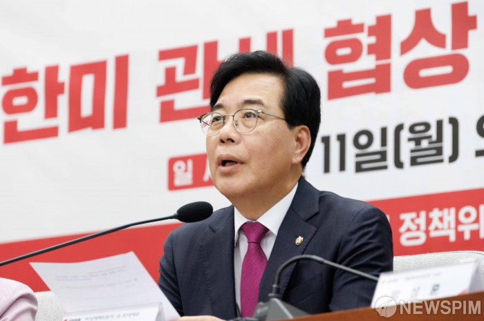 세미나 발언하는 송언석 비대위원장