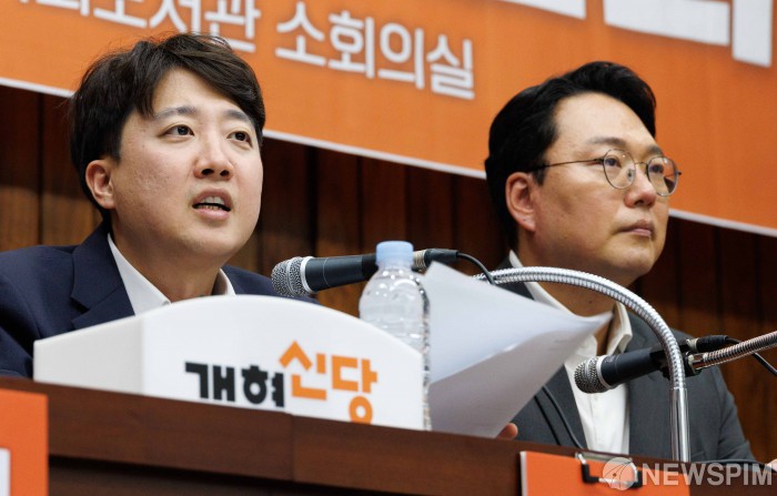 이준석, 이재명 경제정책 맹비난…"쿠폰 정책 중독, 스태그플레이션 늪 올 것"