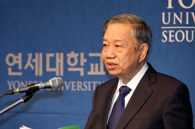 연세대 찾아 특별강연하는 또 럼 베트남 서기장
