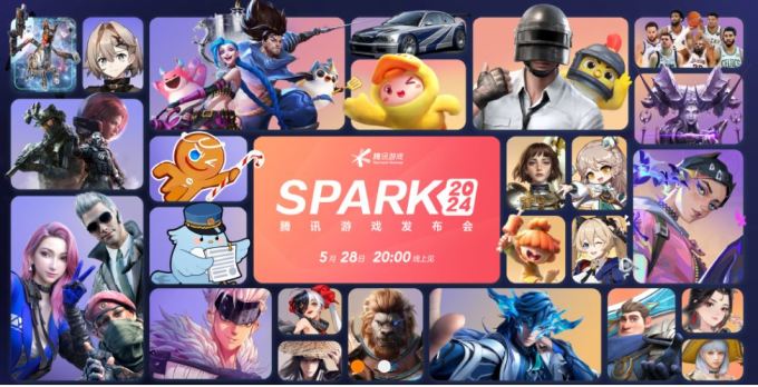 [GAM]텐센트 등 中 게임 개발사, 7월 해외매출 호실적