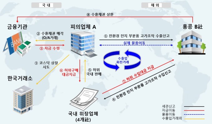 2508121131554710.jpg