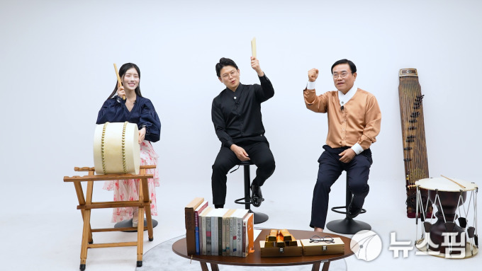 신개념 국악 유튜브 '최한이·변상문의 작금작금'…뉴스핌TV서 광복절 첫 공개