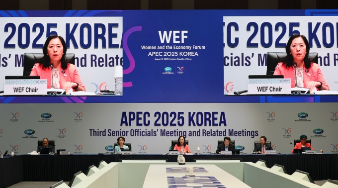 APEC 여성경제회의, 공동성명 만장일치 채택…안전·돌봄체계 등 약속