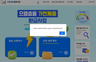 썸네일 이미지