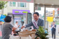썸네일 이미지