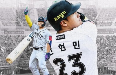 썸네일 이미지