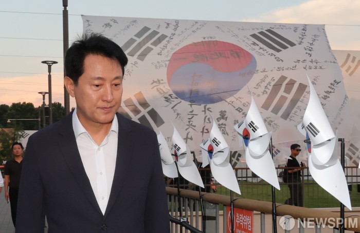 오세훈, 광복 80주년 맞아 "다음 세대 자랑스러울 나라 만들자"