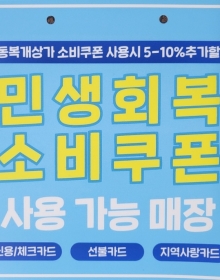 썸네일 이미지