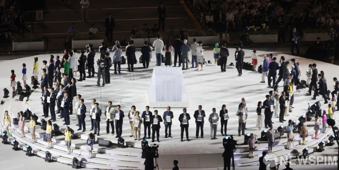 국민주권 대축제, '제21대 대통령 국민임명식'