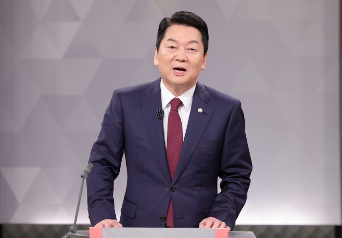 안철수 토론회 현장