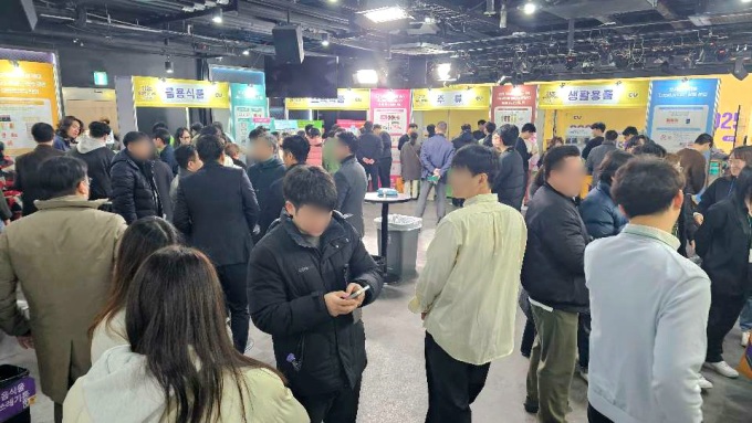 미리 보는 편의점 트렌드...CU, 2025 하반기 상품 컨벤션 개최