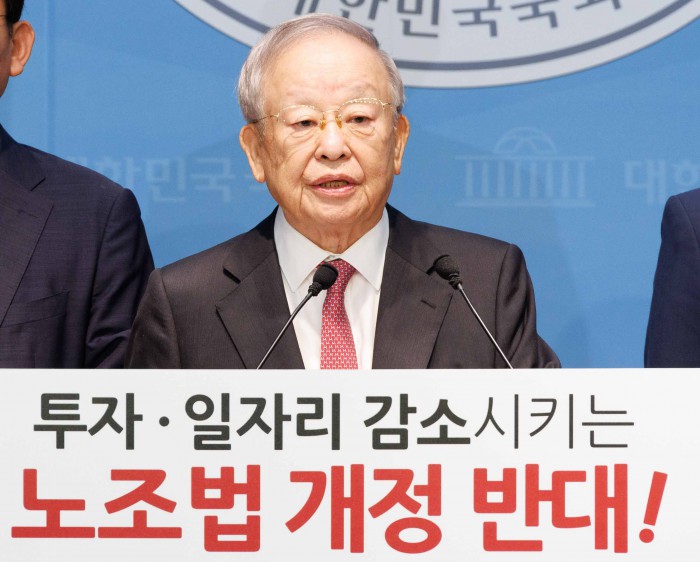 경제계, 고용부에 '노란봉투법' 질의서 전달..."명확한 판단기준 필수"