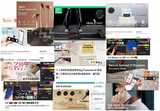 세토웍스, 수출바우처로 글로벌 크라우드펀딩 성공 모델 제시
