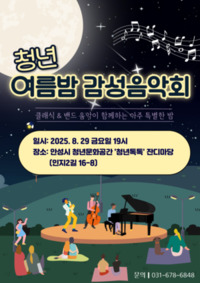 썸네일 이미지