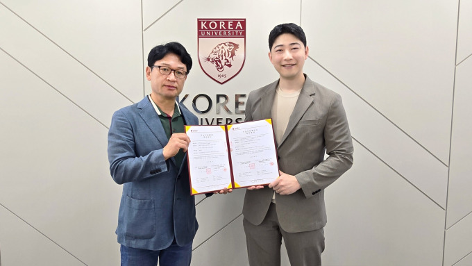 미라클스, 고려대 산학협력단과 특허기술 이전 계약