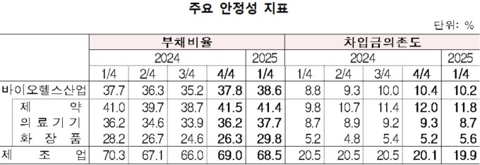 2508181604141931.jpg