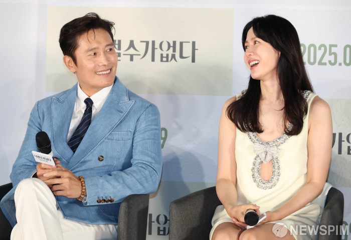 이병헌-손예진, '어쩔수가없다'의 부부