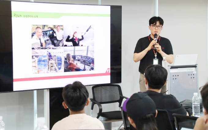티웨이항공, 학생 대상 항공 진로 특강 진행